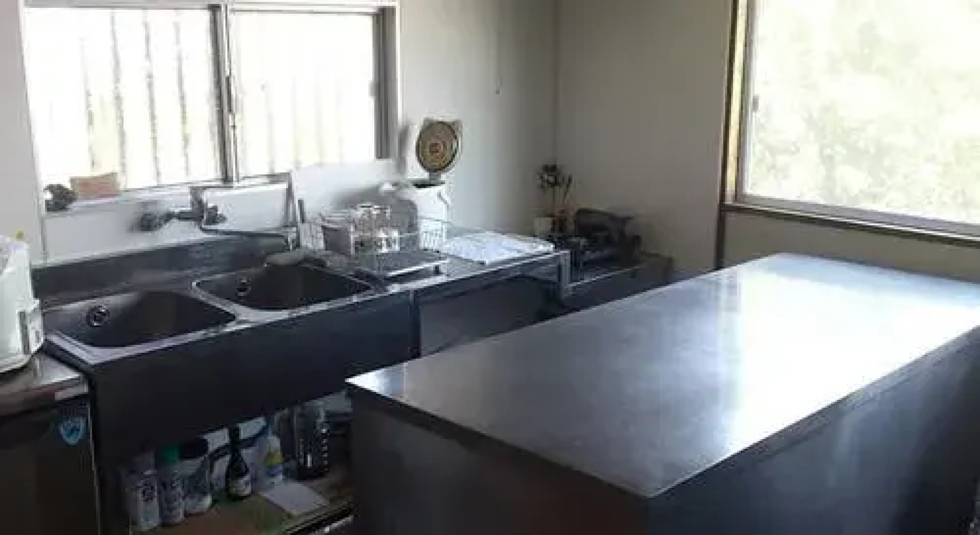 Guest House Misaki House