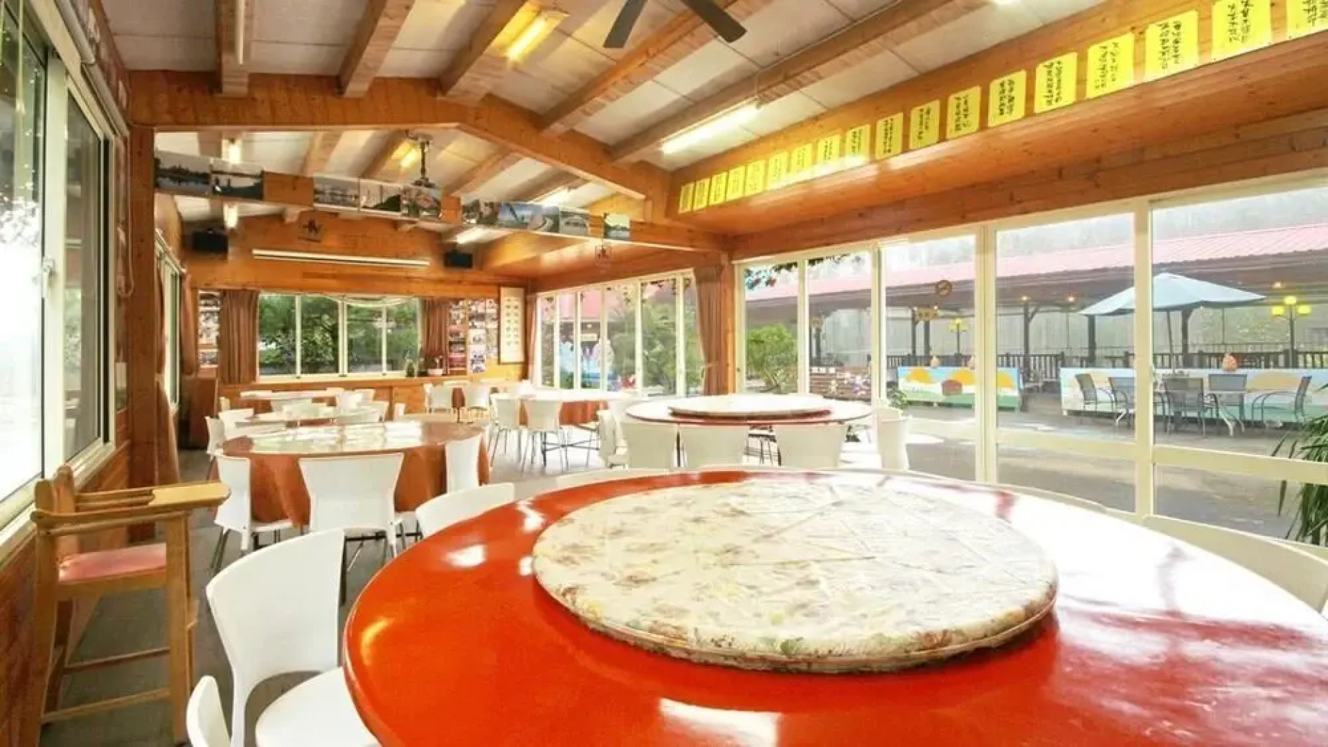 Tian Xiu Mountain Village