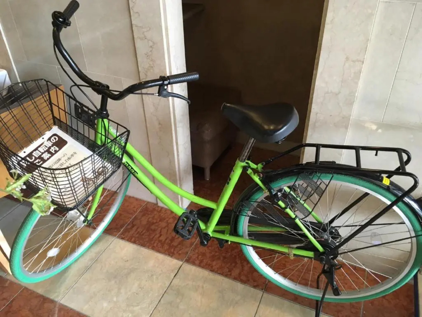 Hotel Tajimi Hills My Room