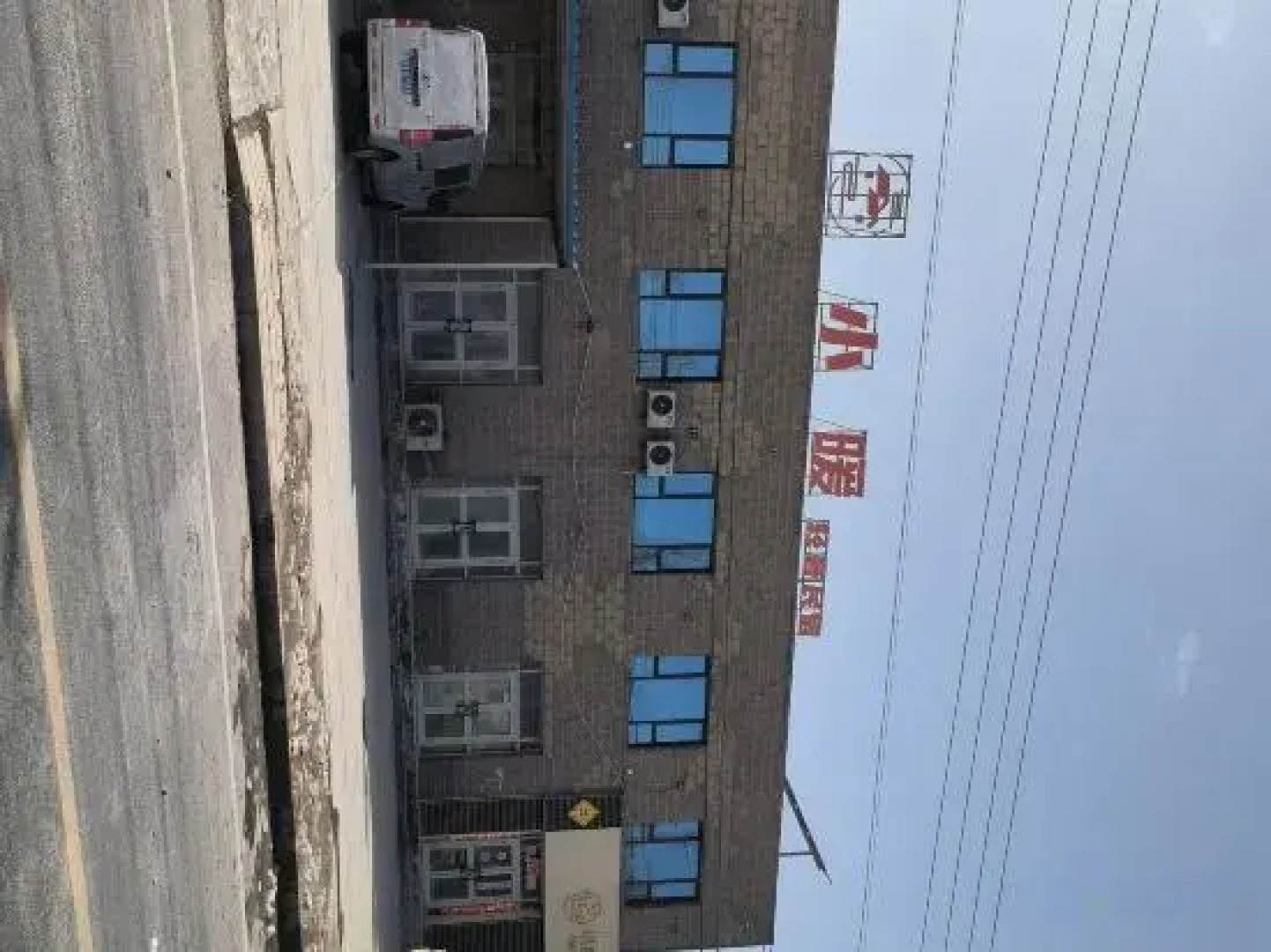 Xiaonuan Light Luxury Homestay