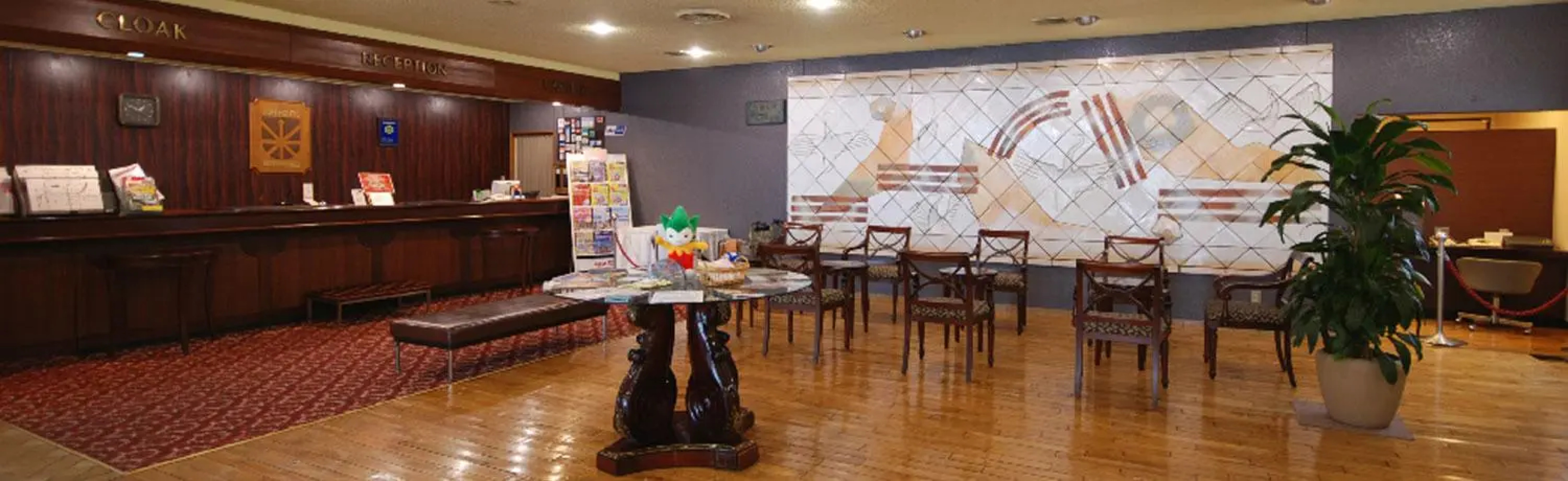 Kokusai Hotel Yamaguchi