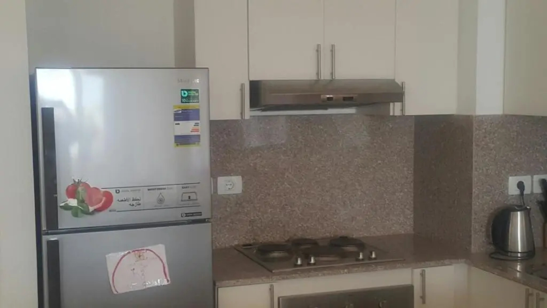 Twin Lagoon Apartment at White Villas El Gouna