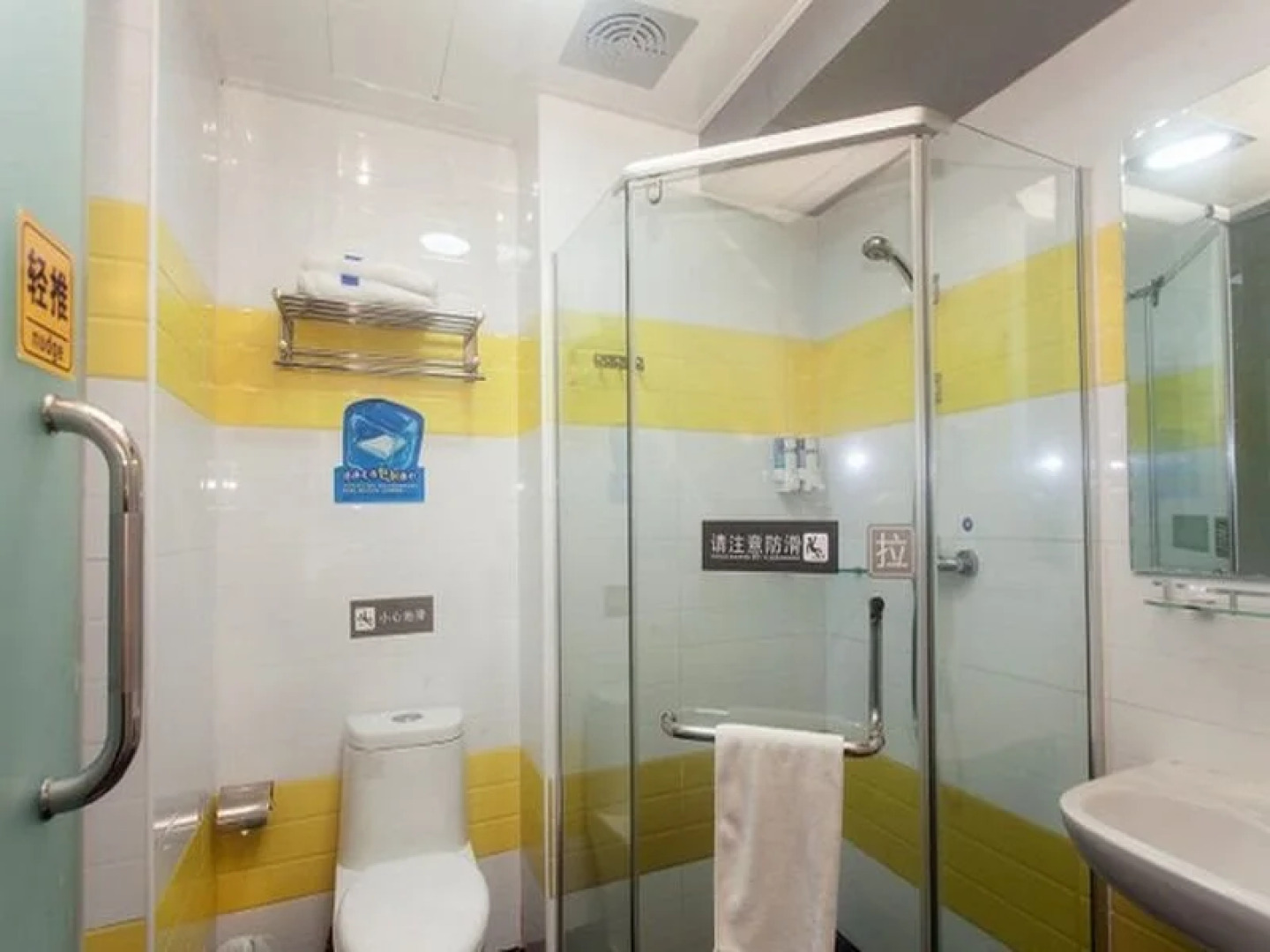 7Days Inn Haikou Wanlvyuan Harbor view Garden