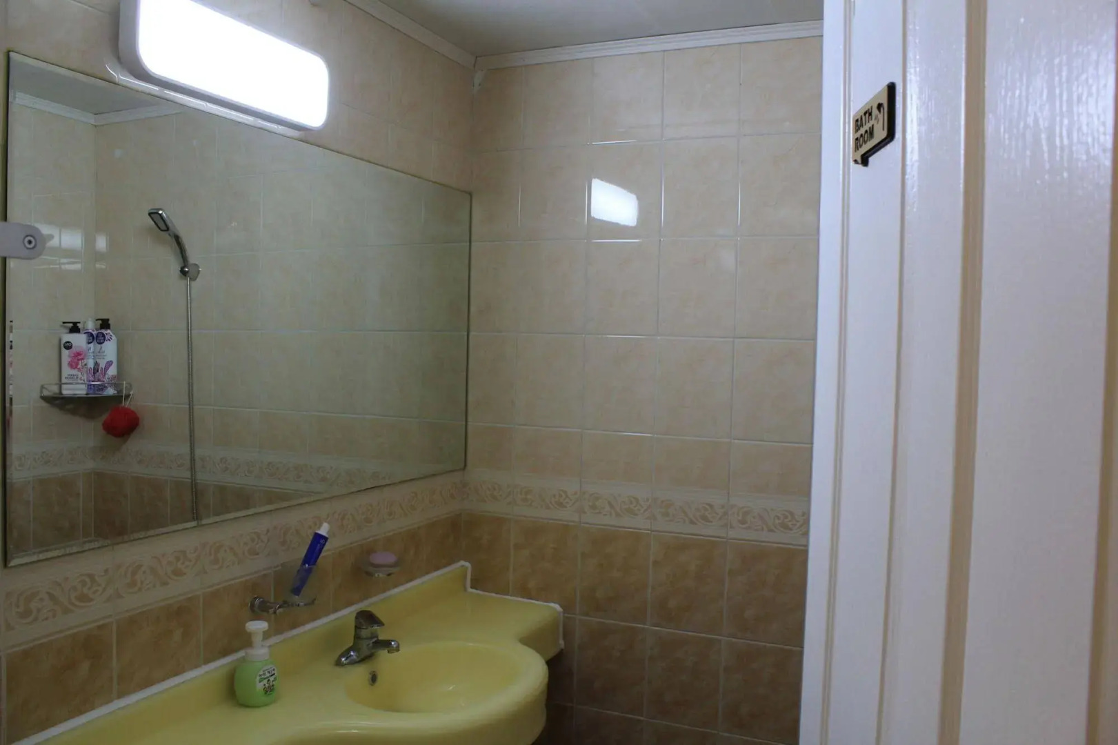 Egg House Cheongpyeong