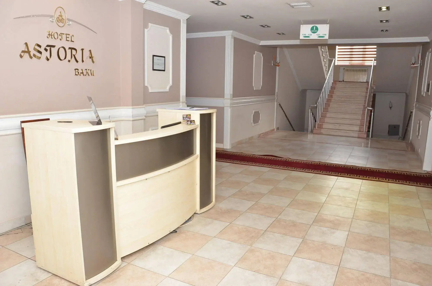 Отель «Астория Баку»