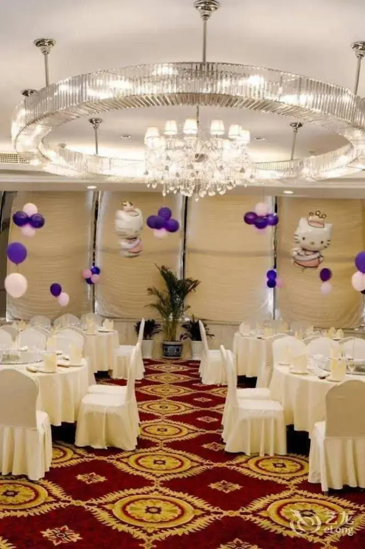 Wenzhou Dynasty Hotel