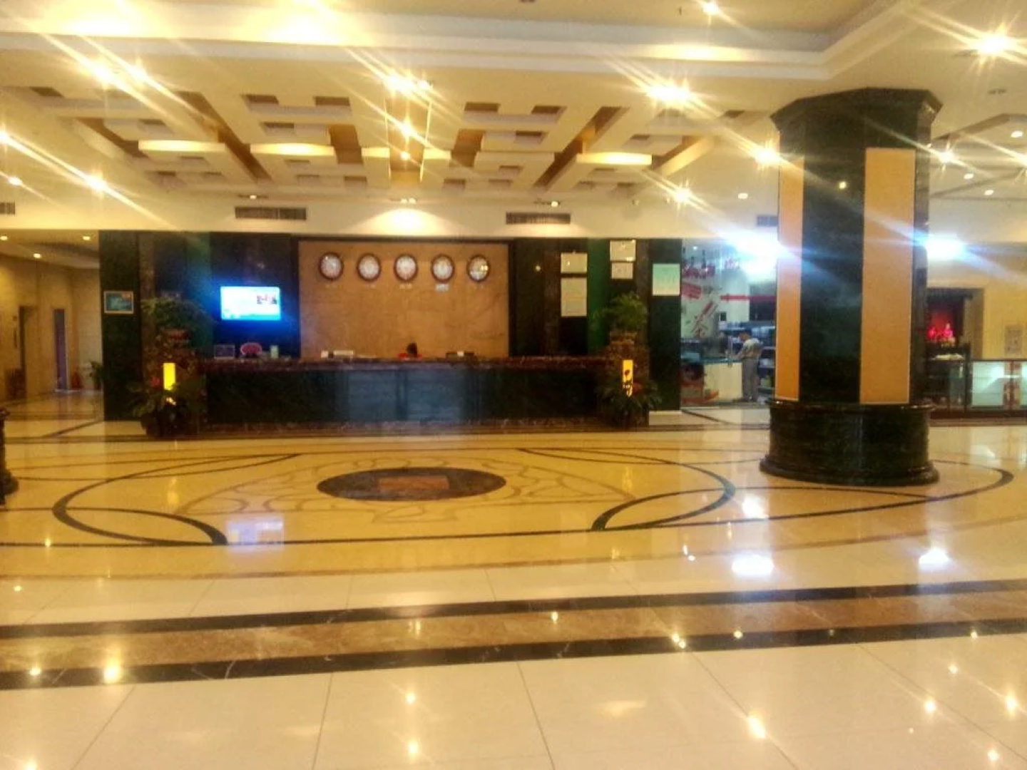 Yu Hu Chun Chain Business Hotel