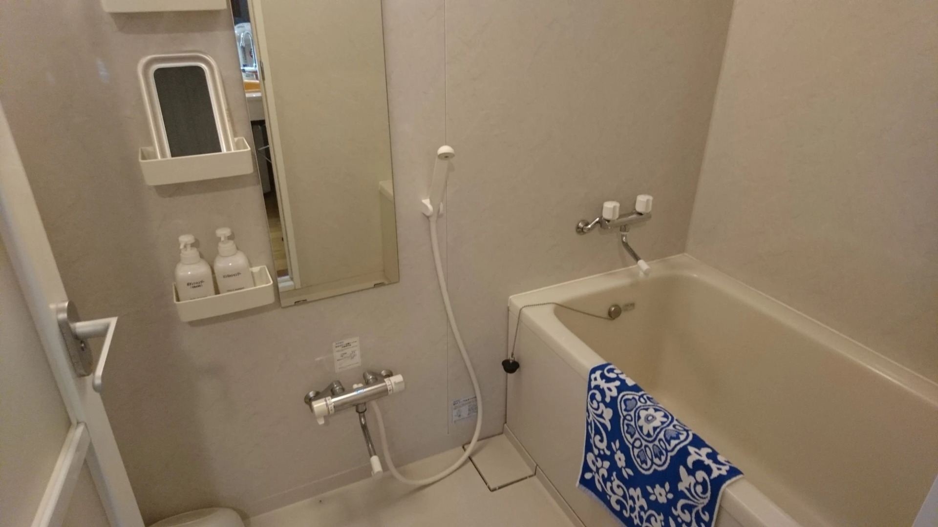 HOTEL Shiga Sunvalley