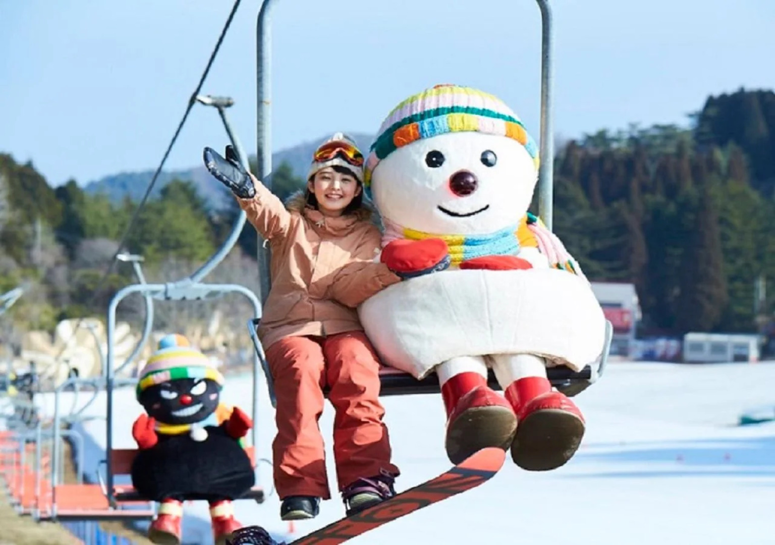 Grand Hotel Rokko Skyvilla