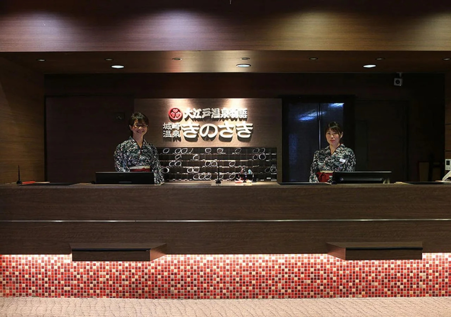 Ooedo Onsen Monogatari Premium Kinosaki