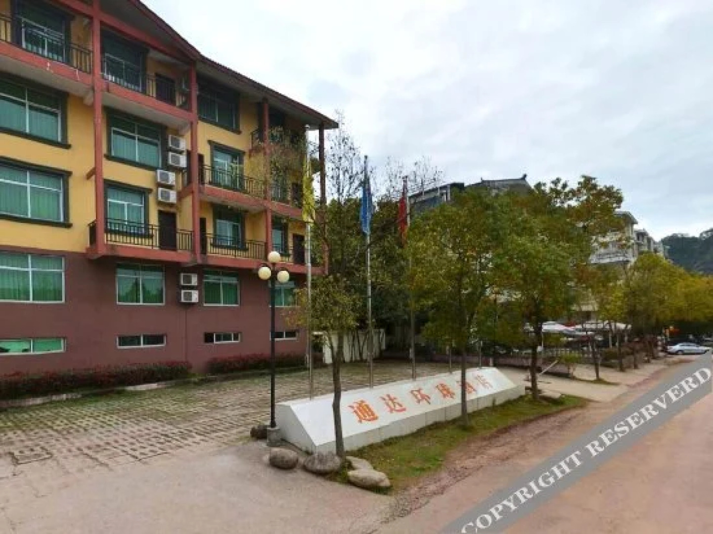 Tongda Huanqiu Hotel