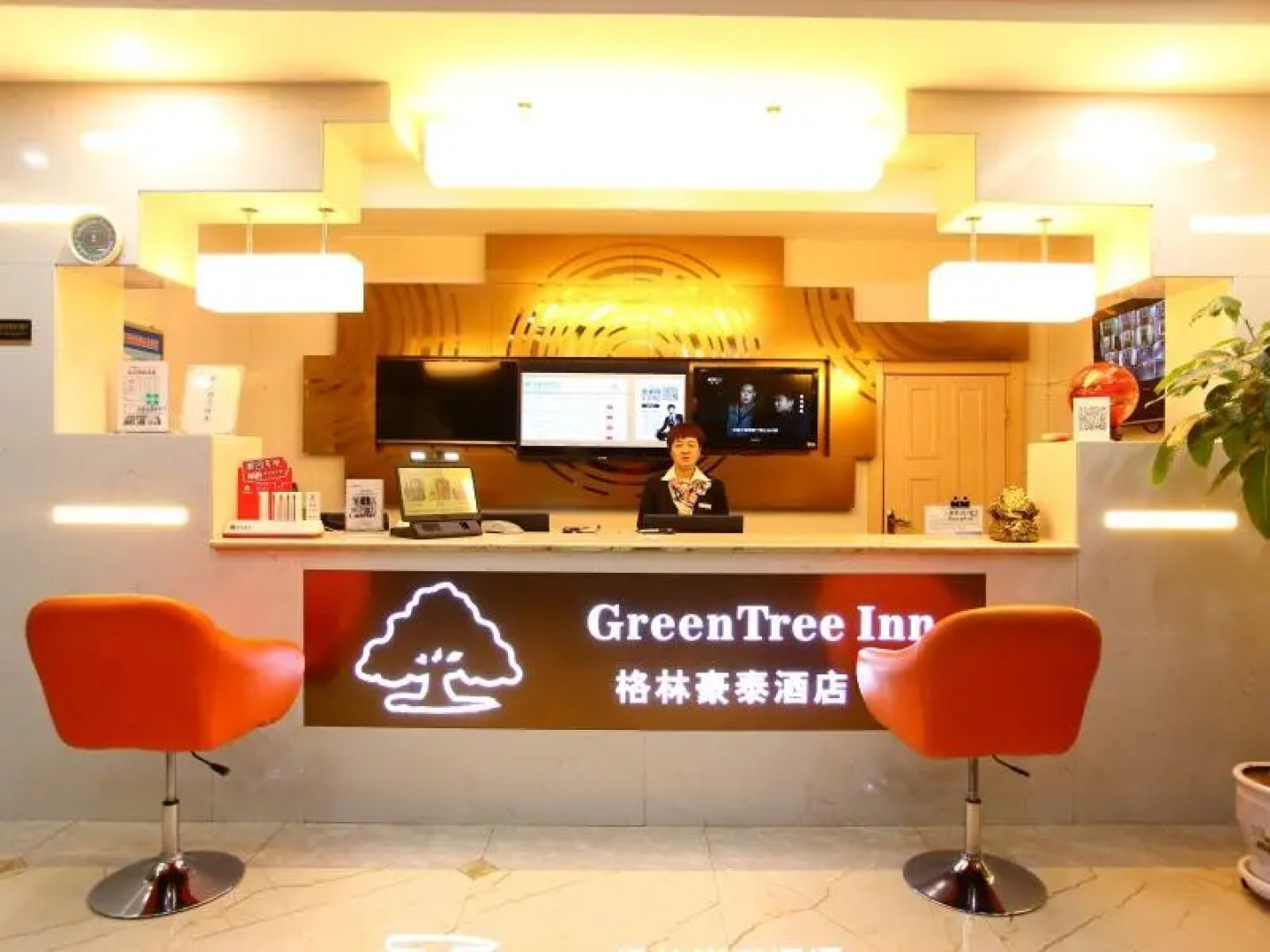 GreenTree Inn Zhangye Ganzhou District Nanguan