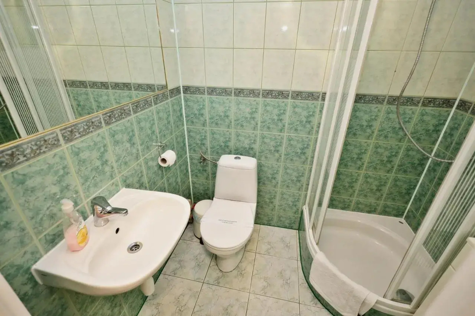 Pensjonat Maciejanka