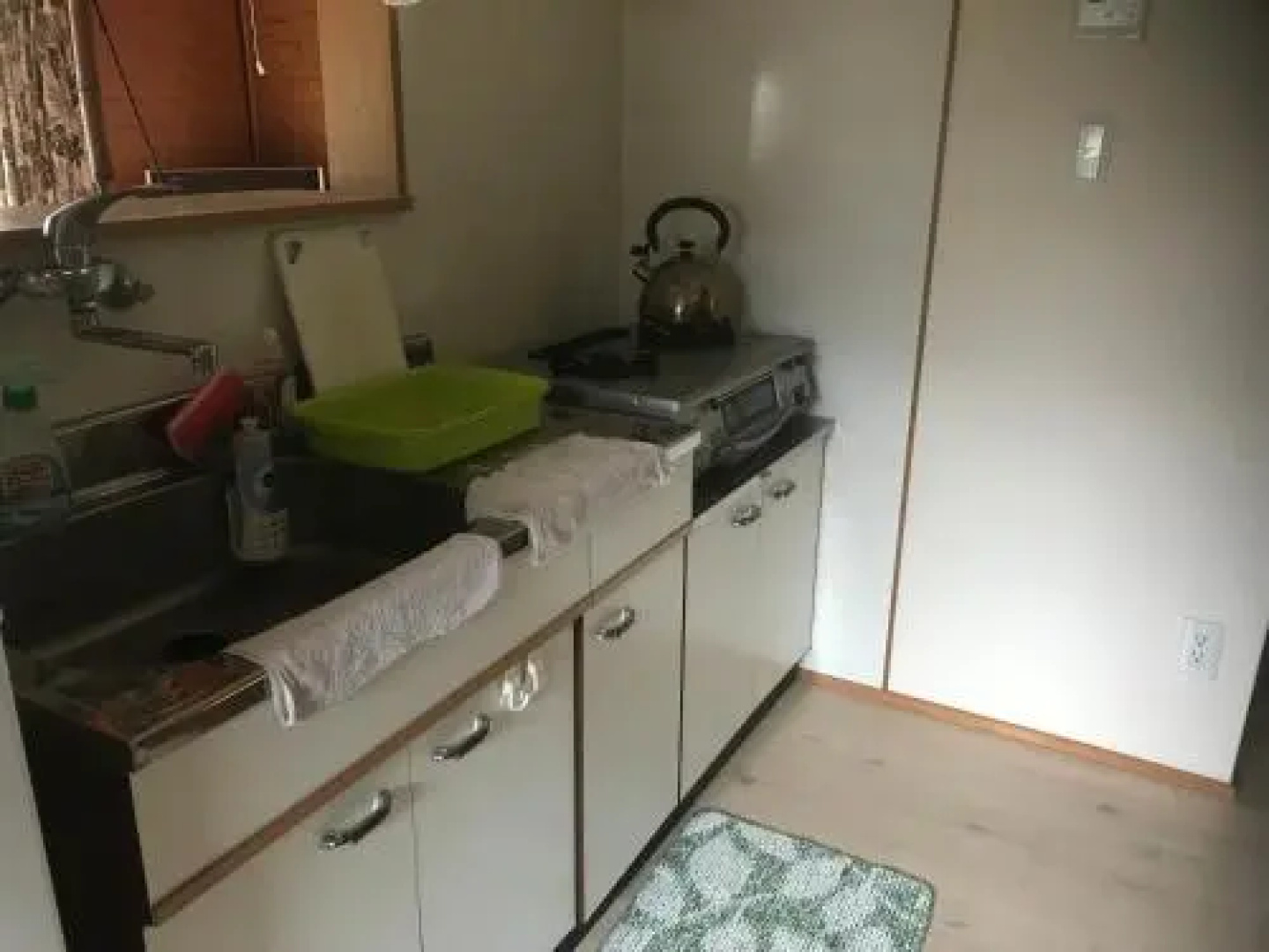 Guest House Iwato