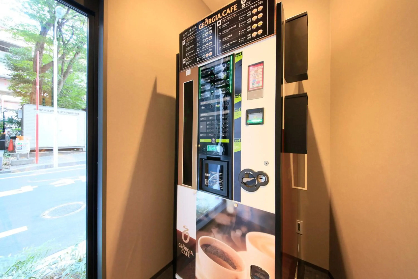 S-peria Inn Nihonbashi Hakozaki