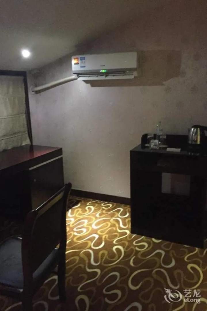 Kaili Business Hotel