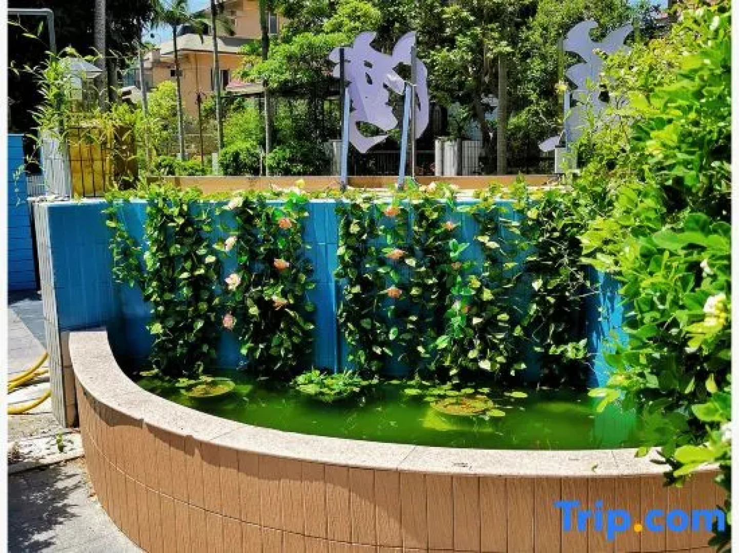 Dongshan Guanlanwan Resort Villa