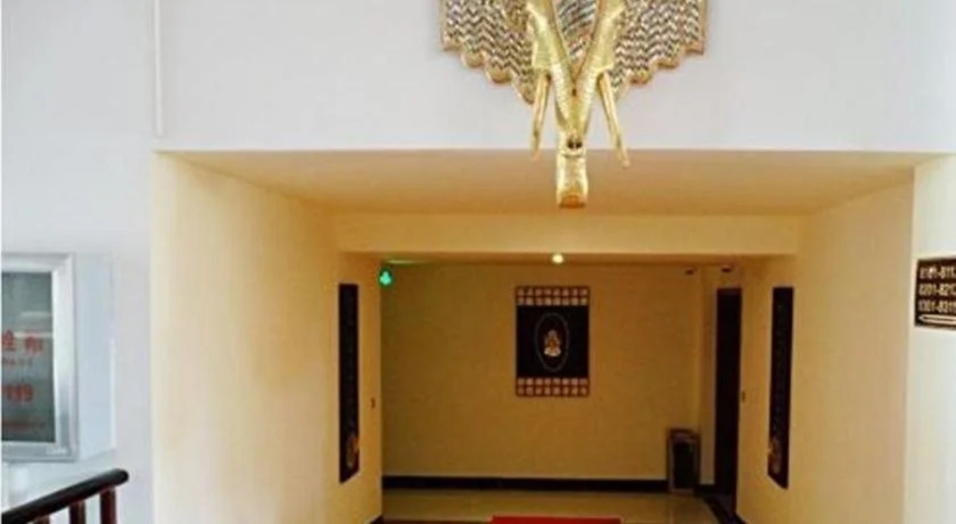 Boutique Garden Hotel