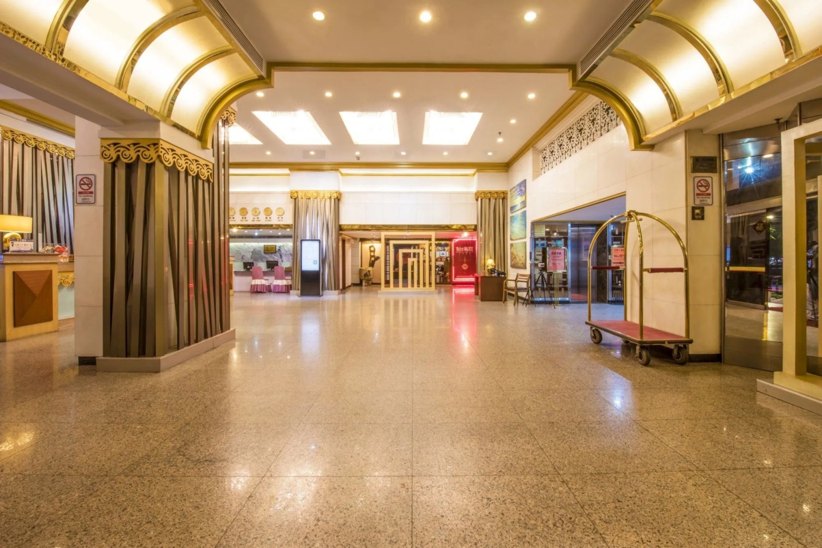 Guangzhou Zhuhai Special Economic Zone Hotel