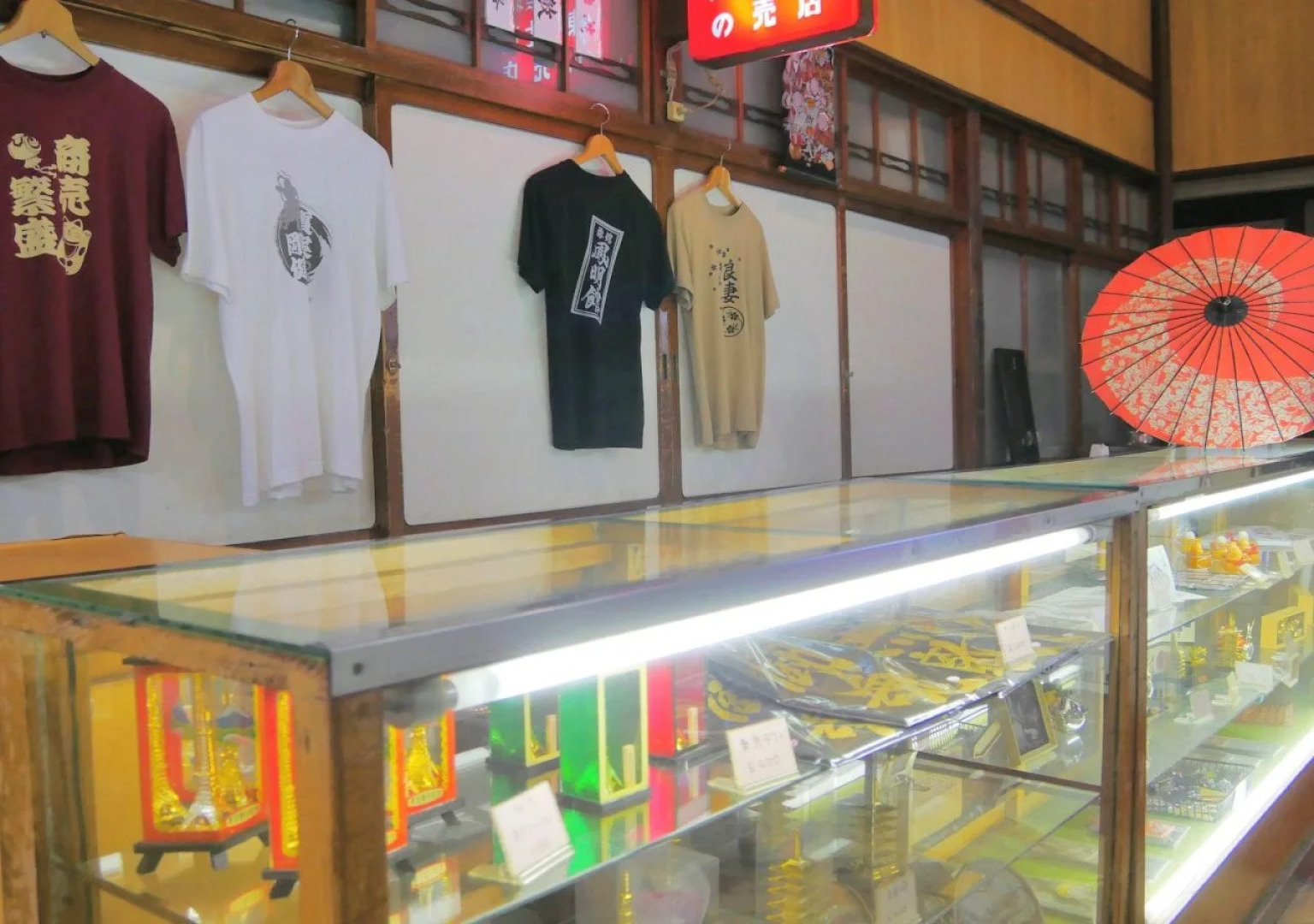 Homeikan Honkan / Daimachi Annex