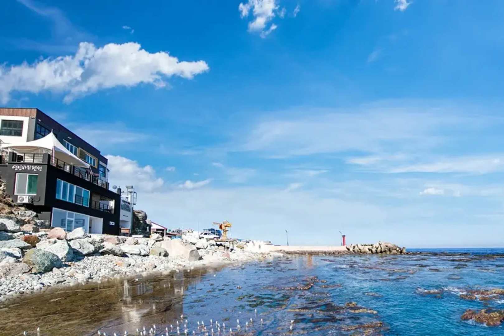 Pohang Couple Stone Pension
