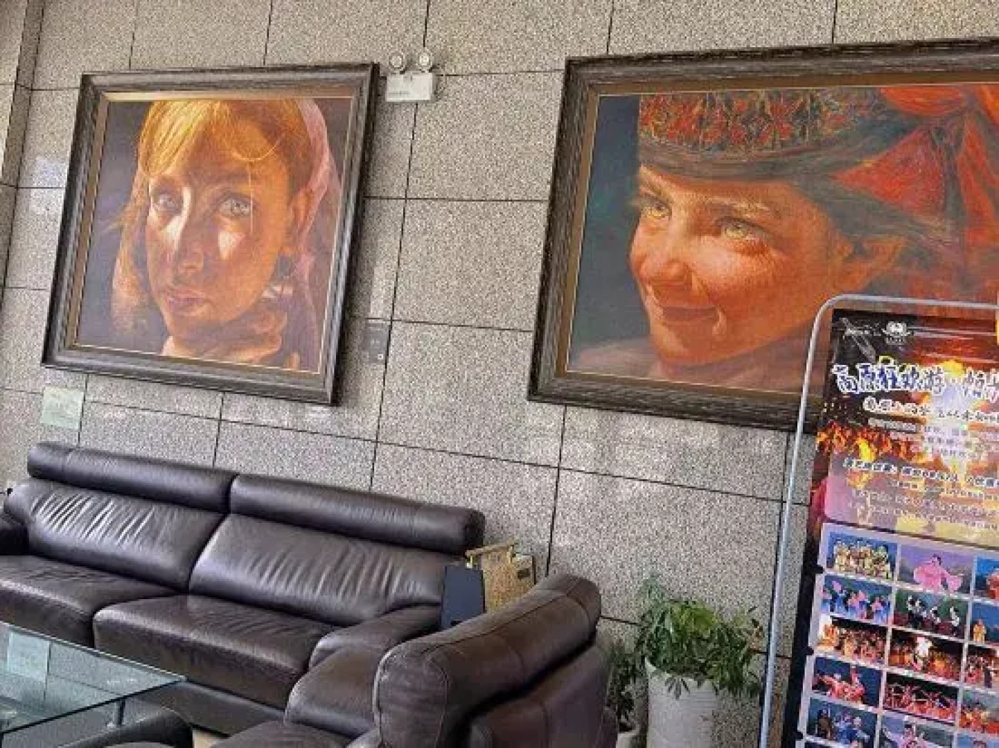 Tashkurgan Kaituo International Hotel