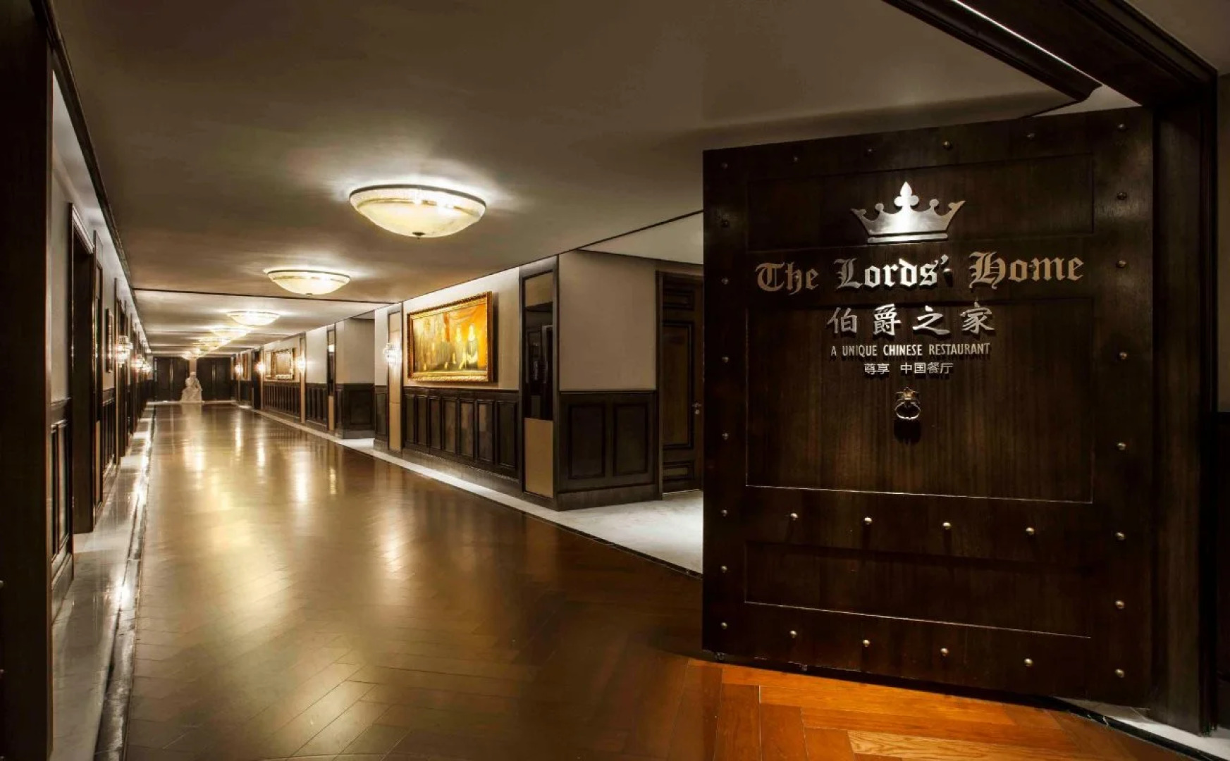 Hilton Xi'an High-tech Zone