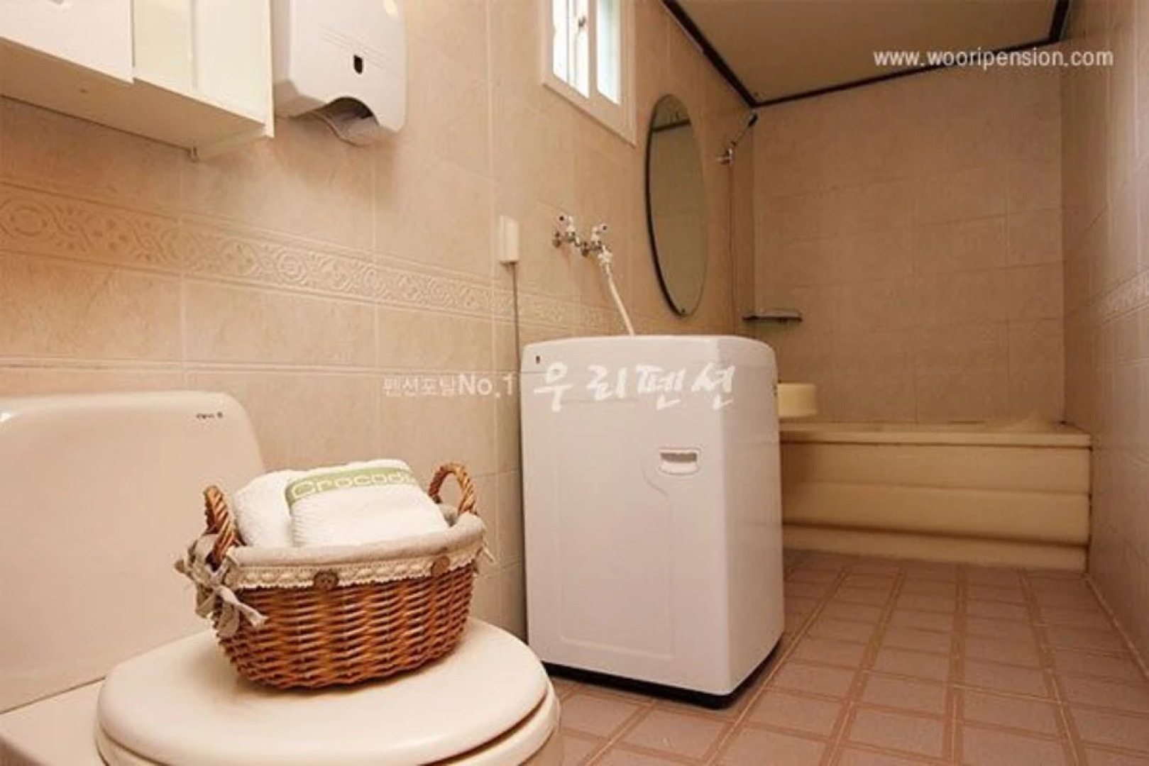 Yangpyeong Gash Bush Pension