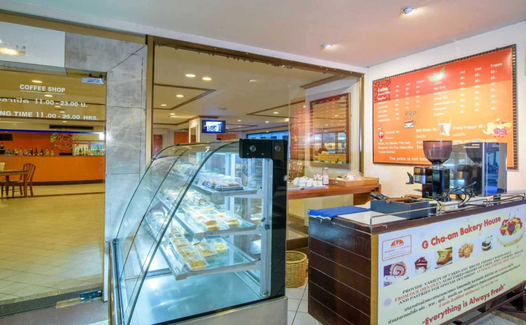 Golden Beach Cha-Am Hotel