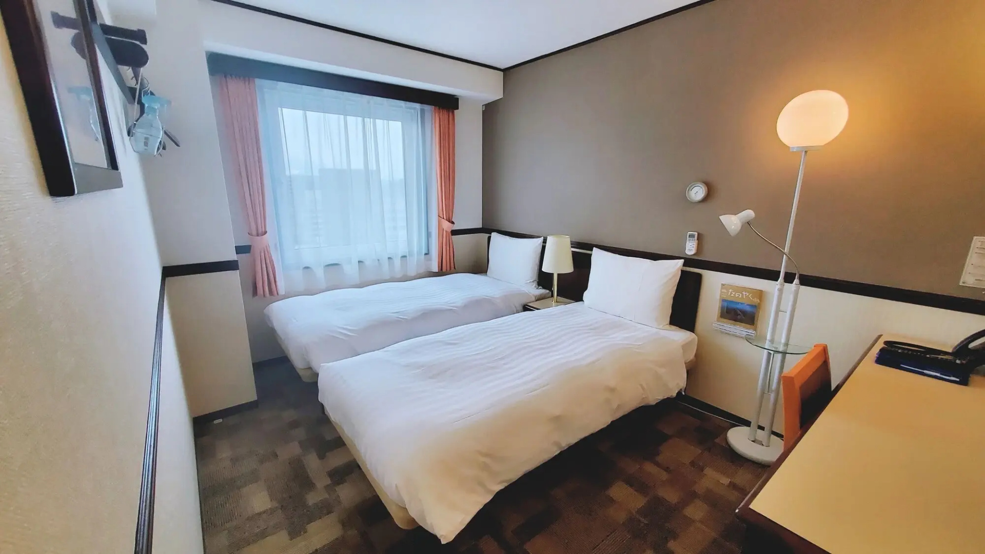 Toyoko Inn Hon Atsugi Station Minami
