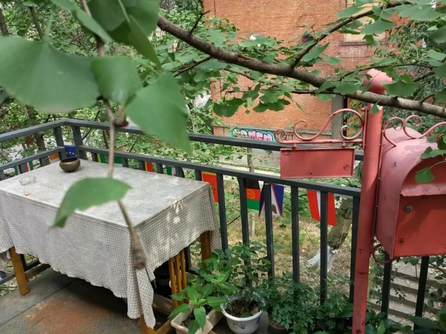 Mianyang Dandelion International Hostel