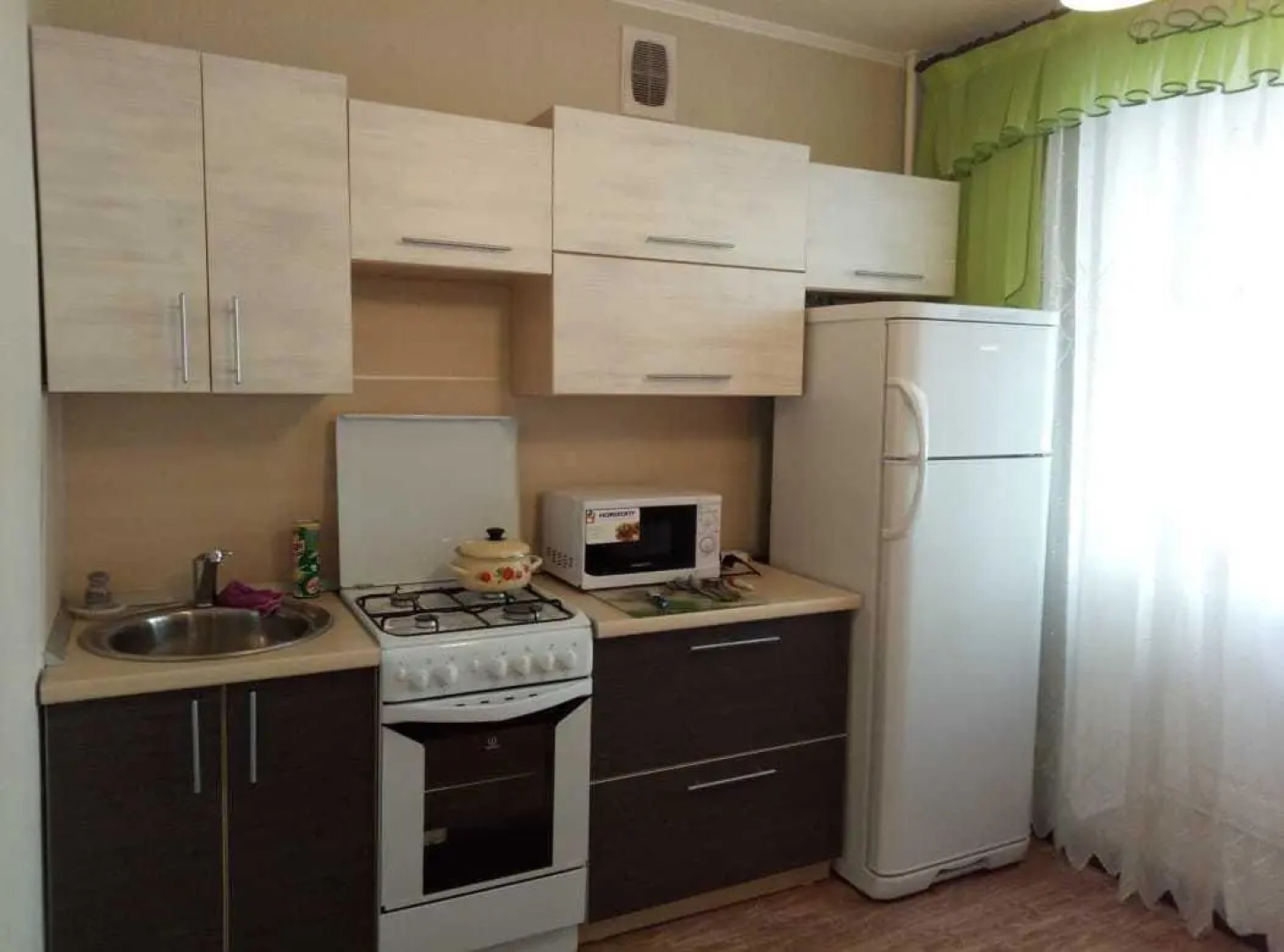 Апартаменты на проспекте Ленина 75А