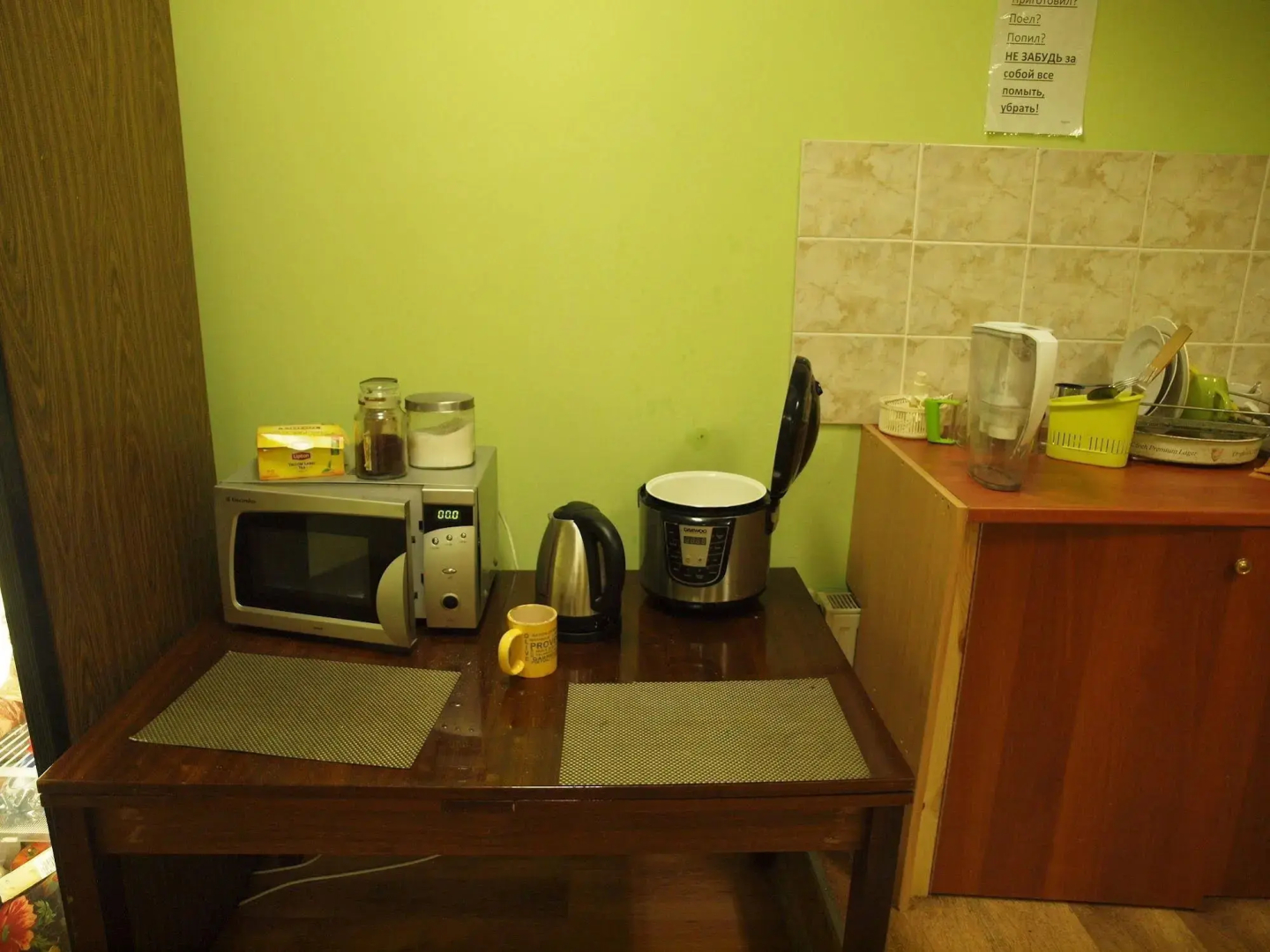Hotel Westa