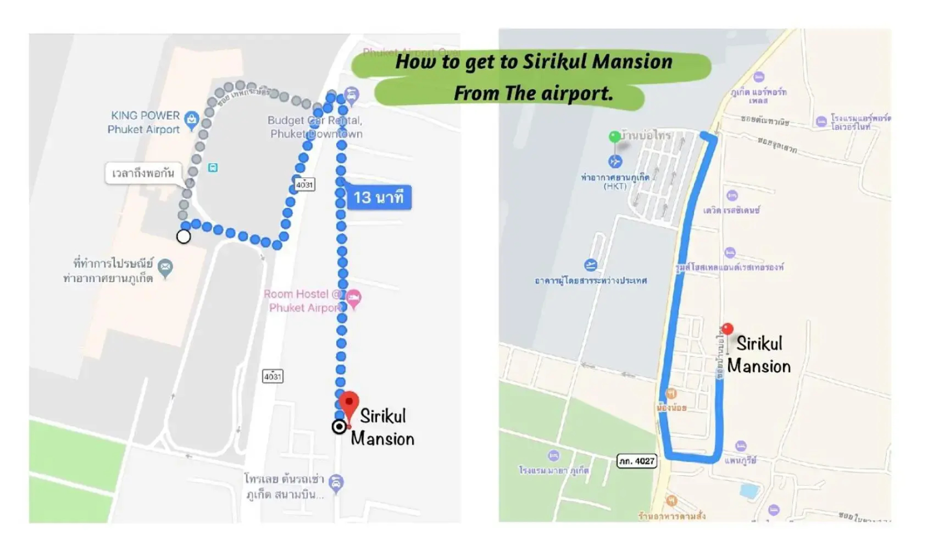 Sirikul Mansion