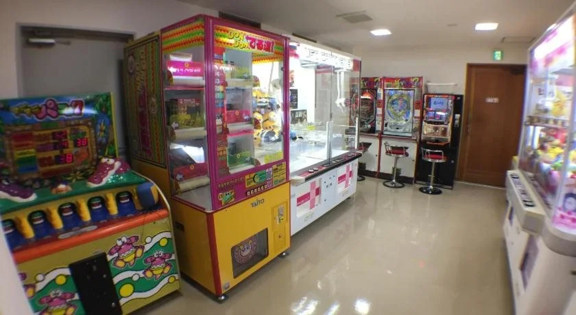 Spa&Restaurant Yunni no yu