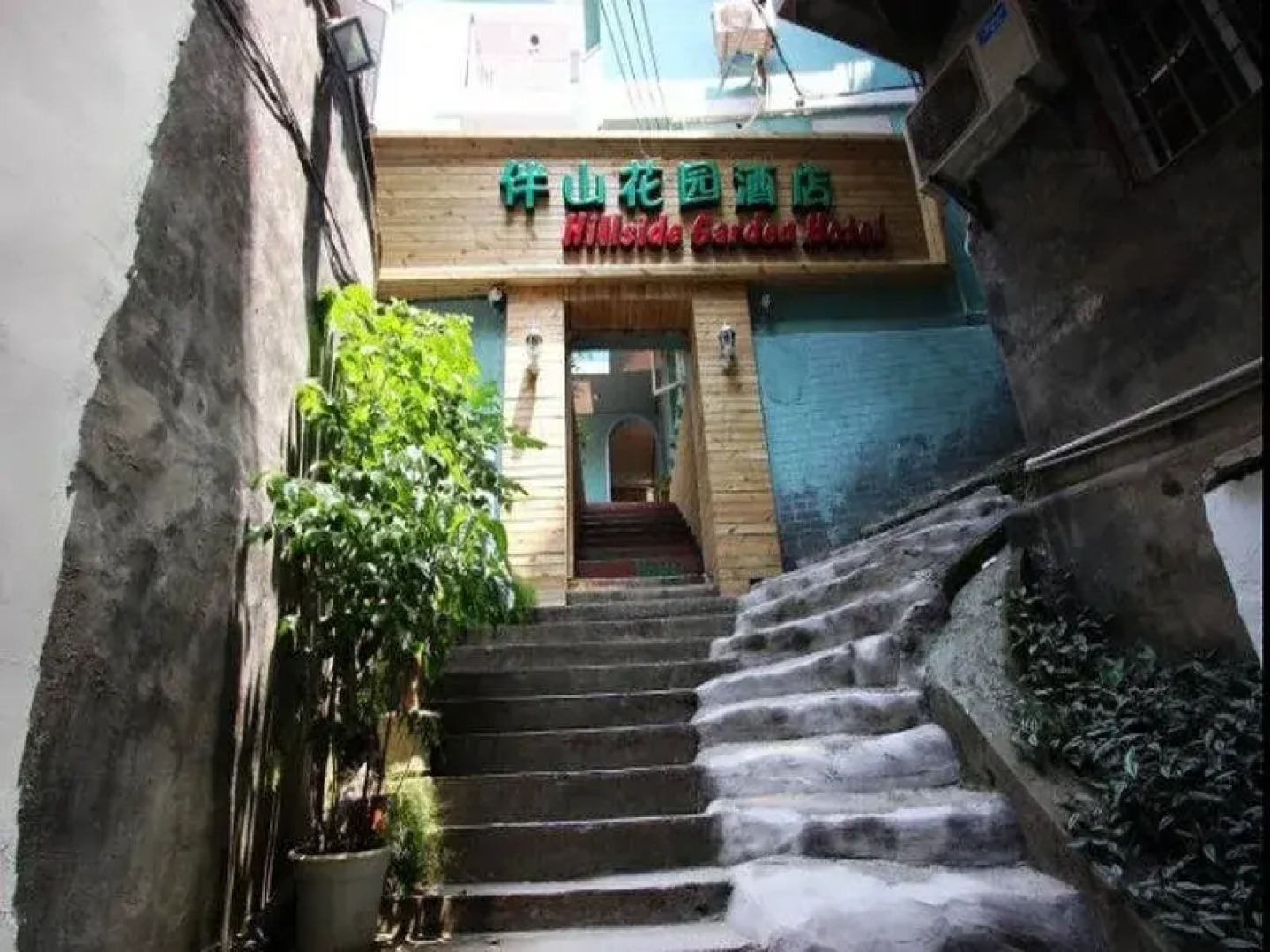 Yangshuo Hillside Garden Hotel