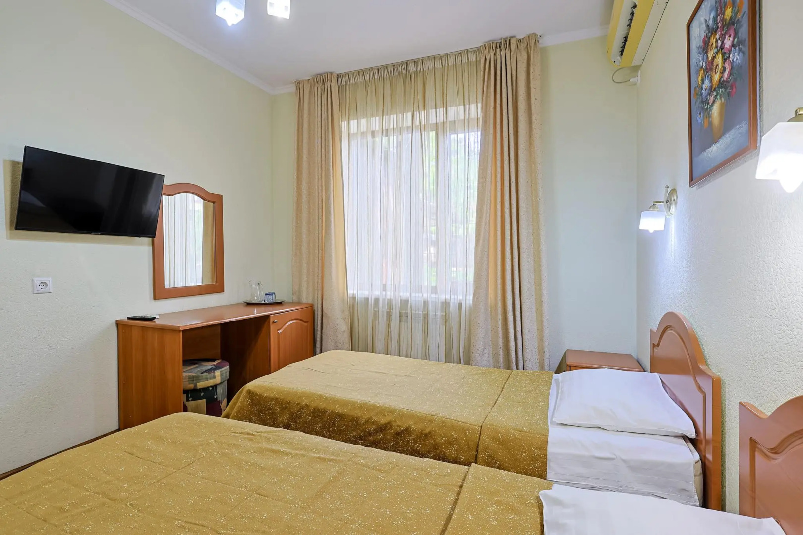 Золотое руно