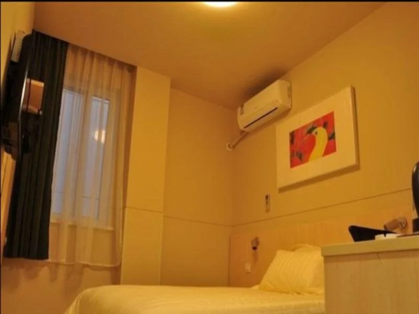 Jinjiang Inn Xu Zhou Xinyi Government Branch