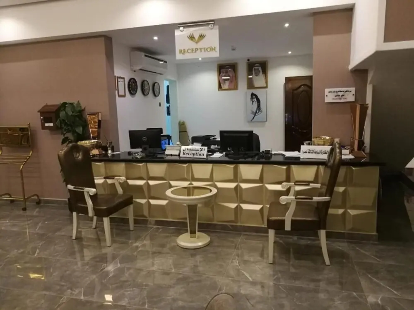 Varvan Hotel