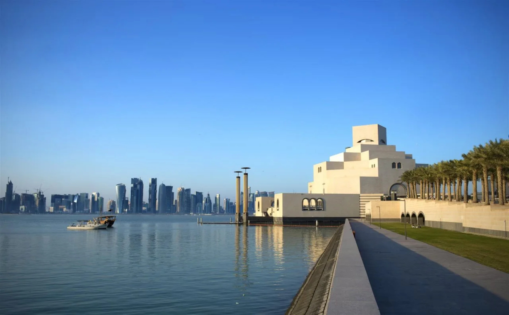 Intercontinental Doha Residences