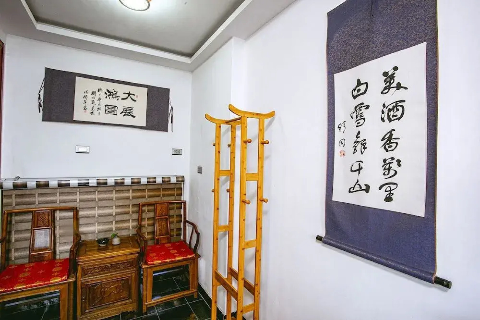 Pingyao Ju Yuan Ge Inn