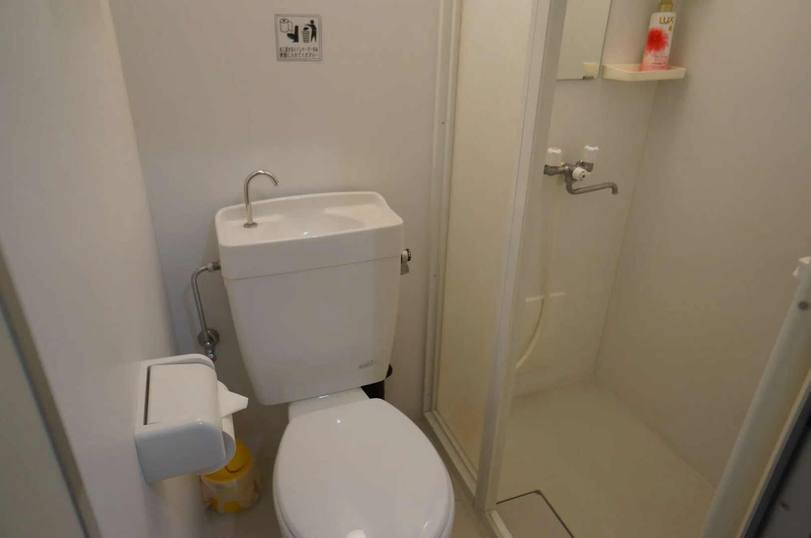 Osaka Tsuruhashi Tei Hotel Asahi group