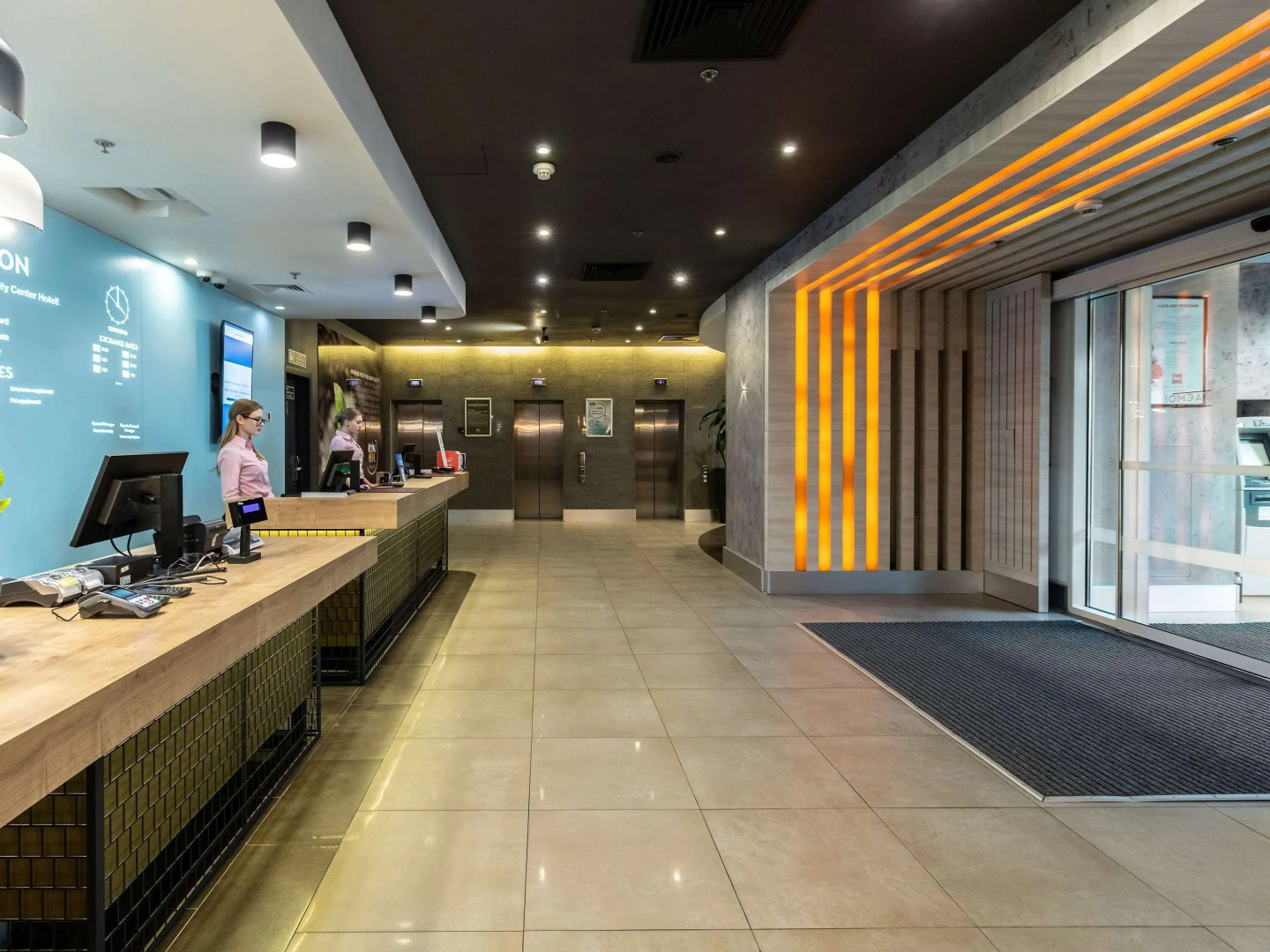 ibis Киев Центр