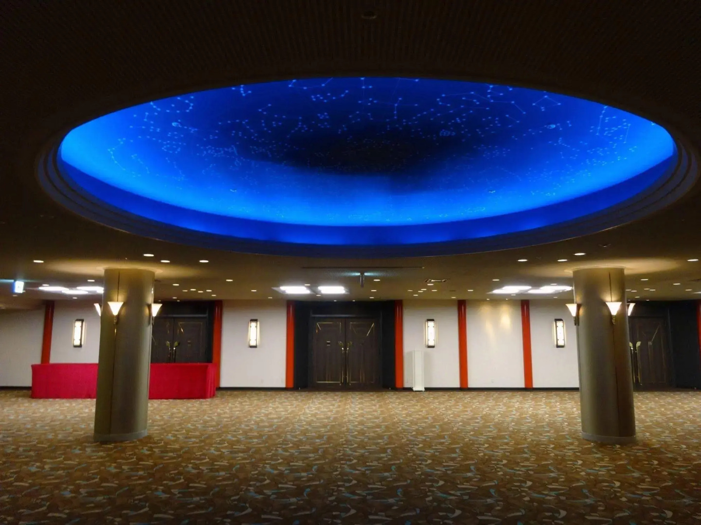 Grand Mercure Nara Kashihara