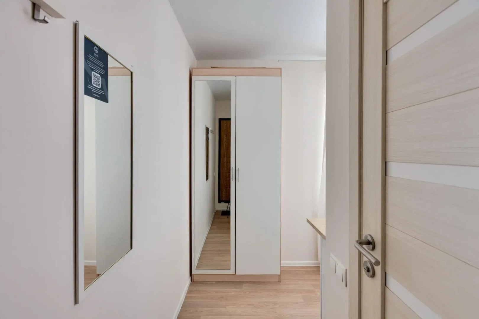 Home24 на улице Каштановая 6