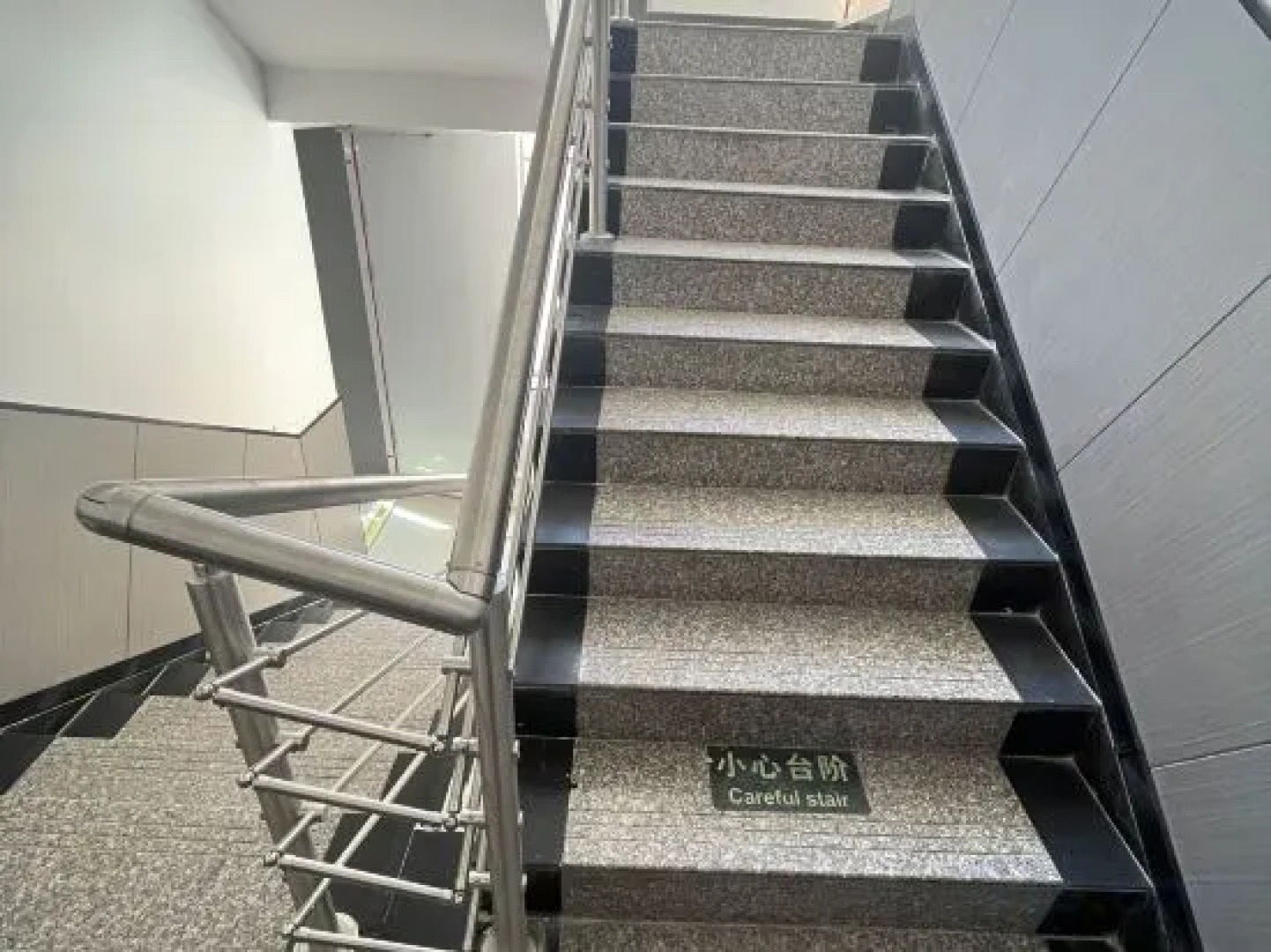 Altay Fenglinwan Boutique Hotel