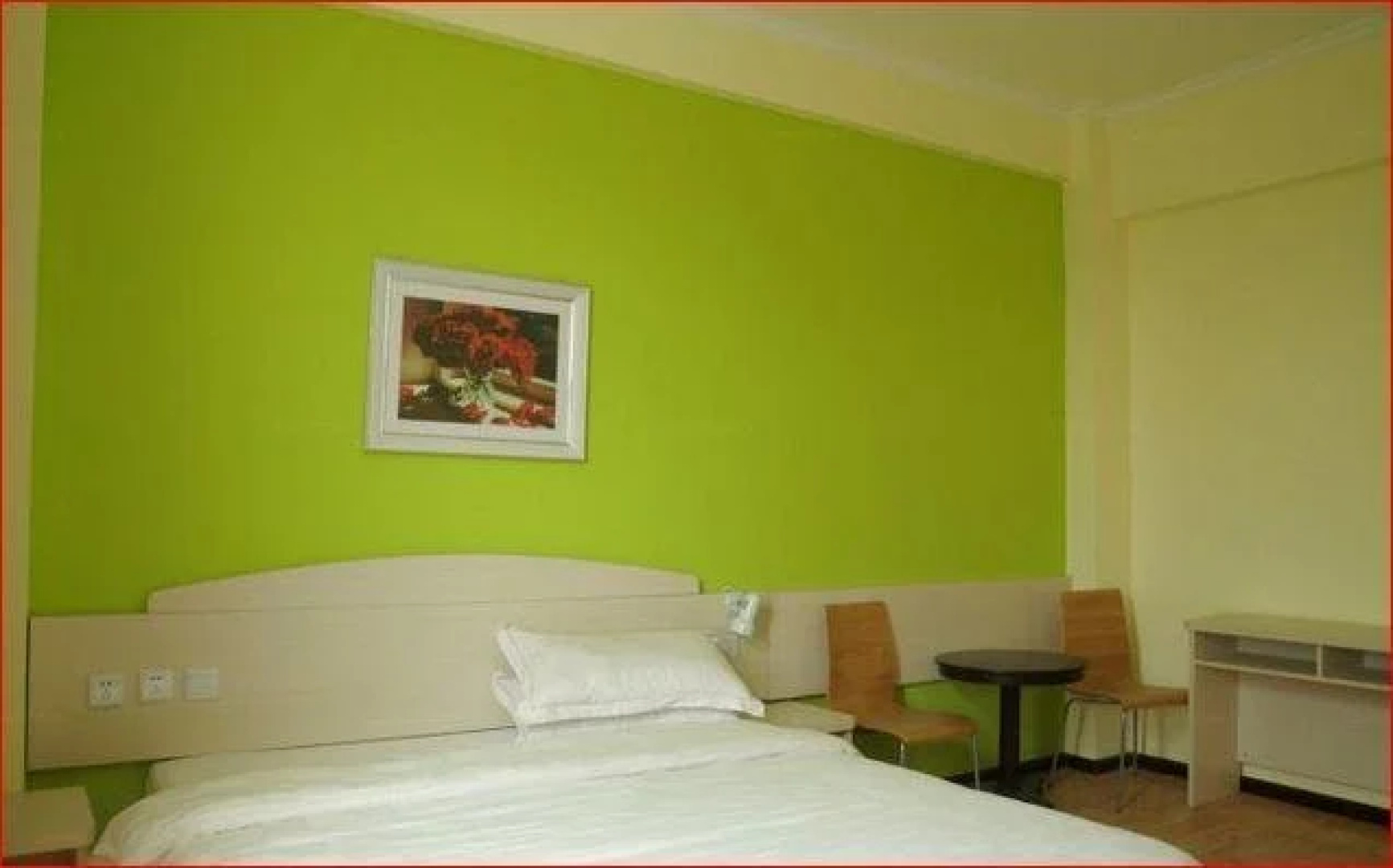 Daming Shanghui Express Hotel