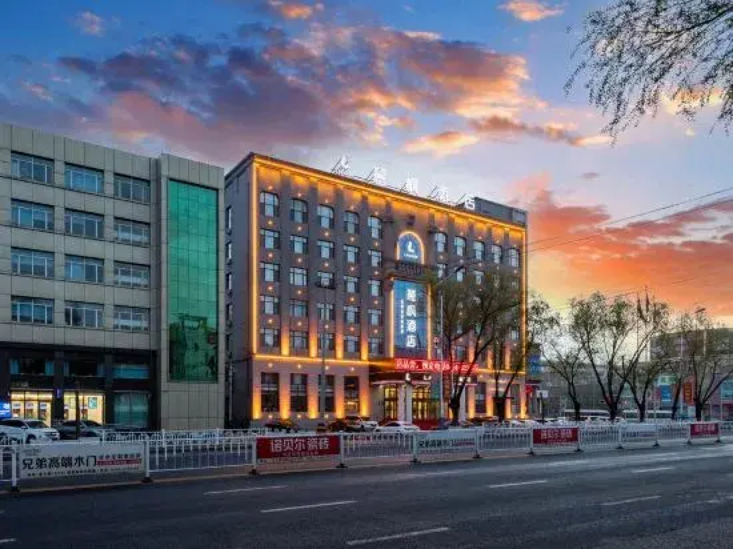 LAVANDE HOTELS (Qitaihe Passenger Terminal Store)