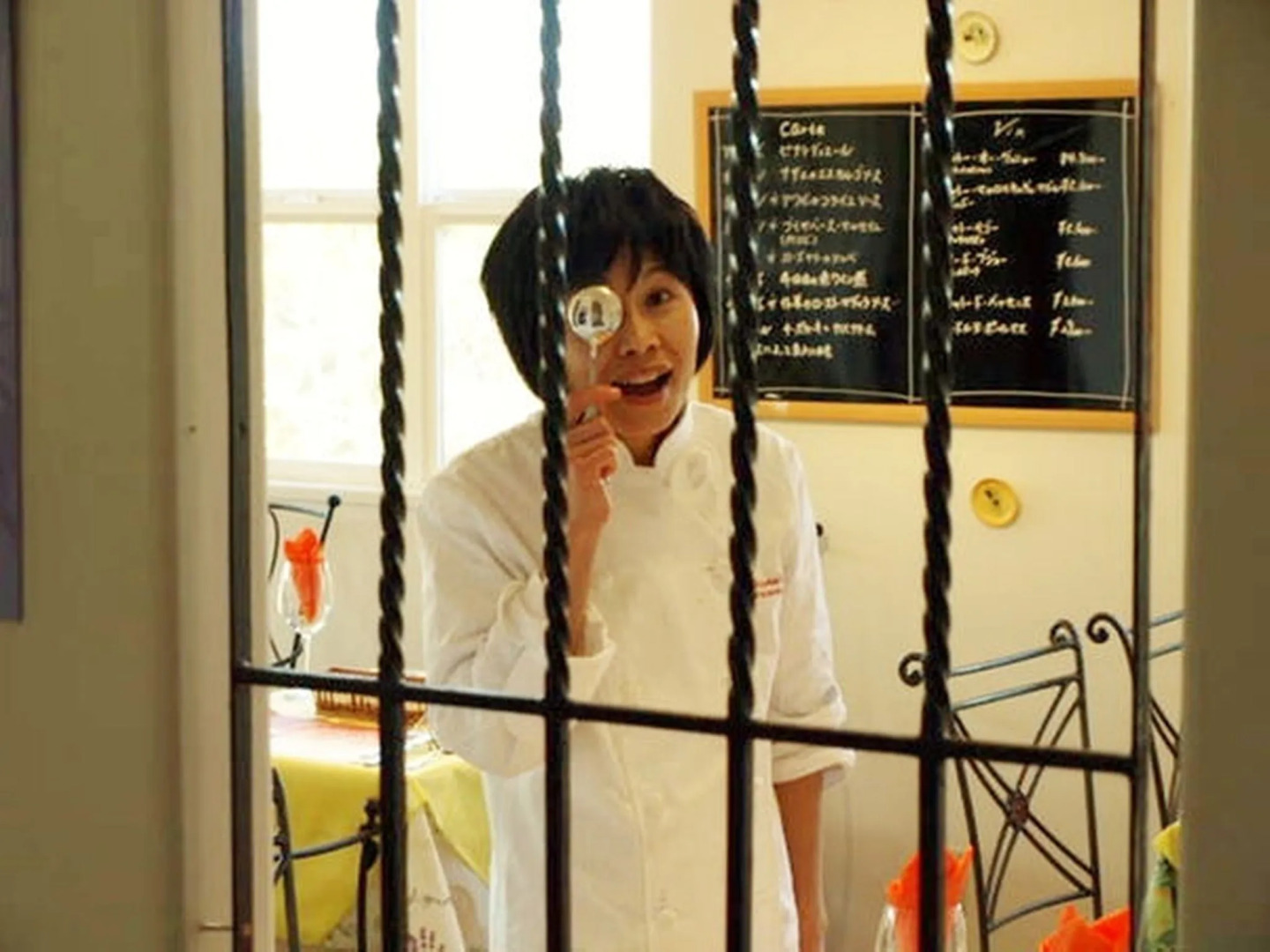 Hostellerie Avances Soiree