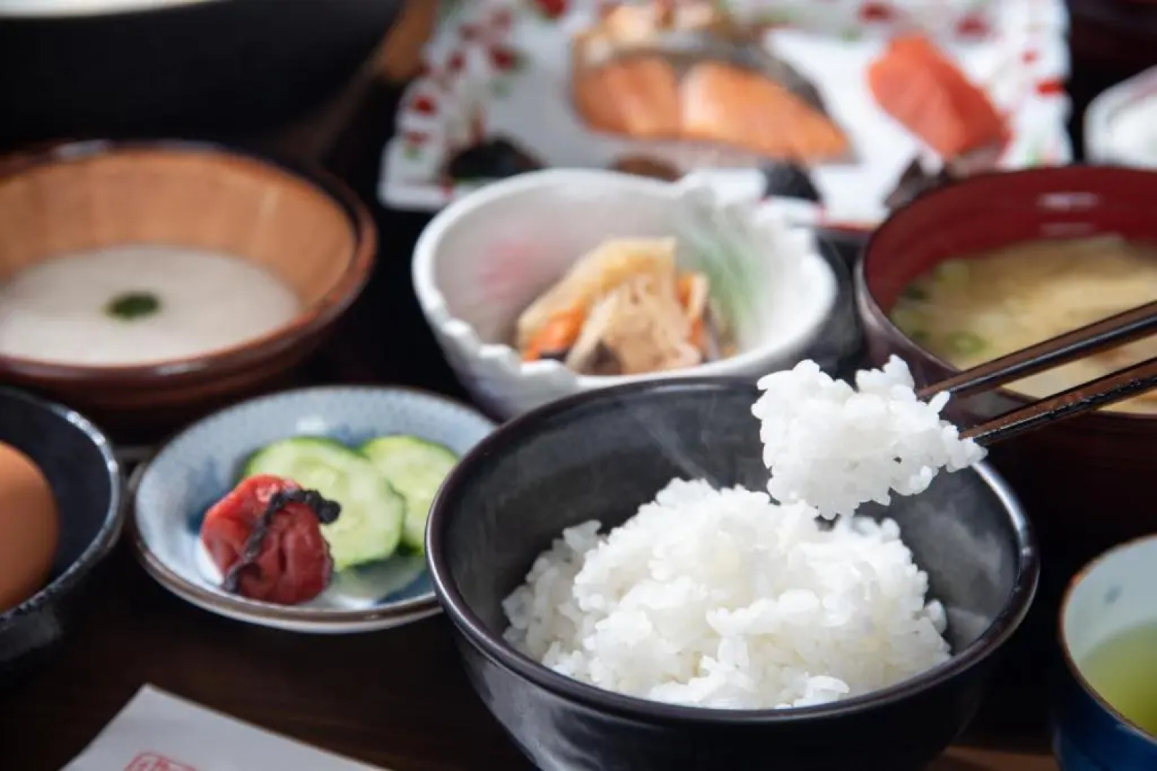 Yamanoyado Reisen Kannojigoku Ryokan